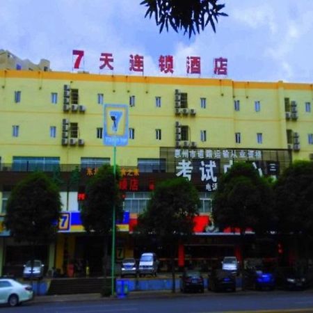 7 Days Inn Huizhou Huicheng North River Branch Exterior photo